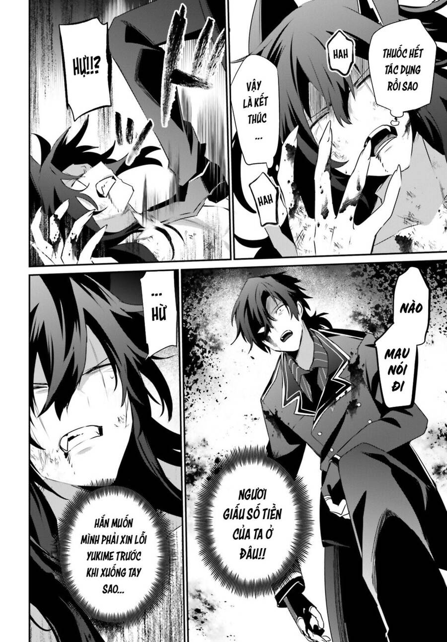 Tao Muốn Trở Thành Chúa Tể Bóng Tối!! Chap 40 - Next Chap 41