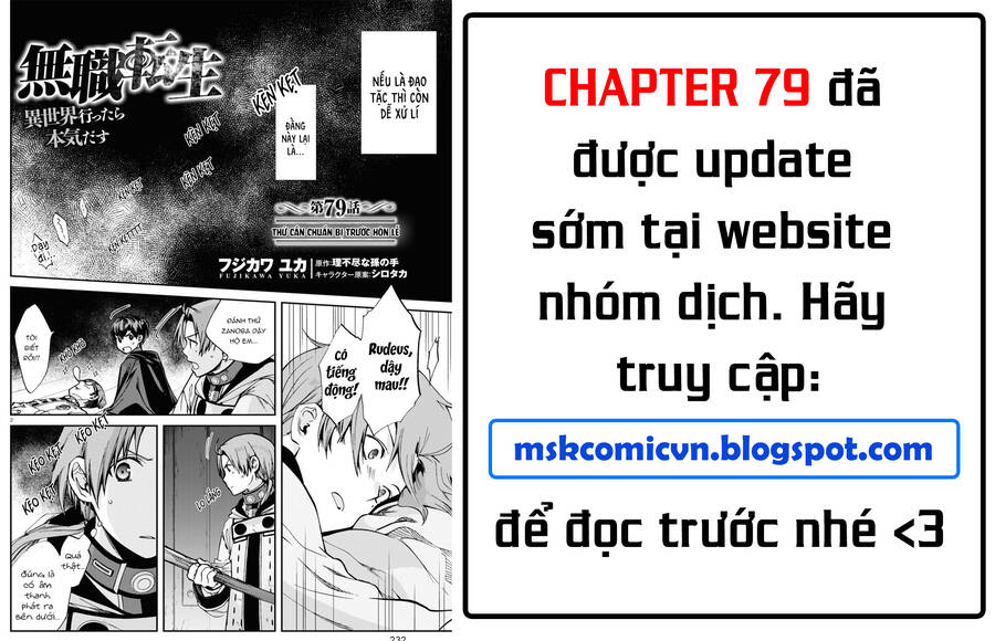 Chuyển Sinh Không Nghề Nghiệp: Tôi Sẽ Cố Gắng Hết Sức Nếu Tôi Đến Thế Giới Khác Chap 78.5 - Next Chap 79.5