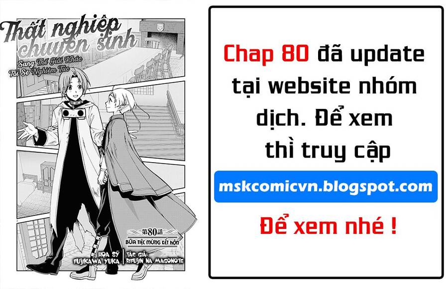 Chuyển Sinh Không Nghề Nghiệp: Tôi Sẽ Cố Gắng Hết Sức Nếu Tôi Đến Thế Giới Khác Chap 79.5 - Next Chap 80.5