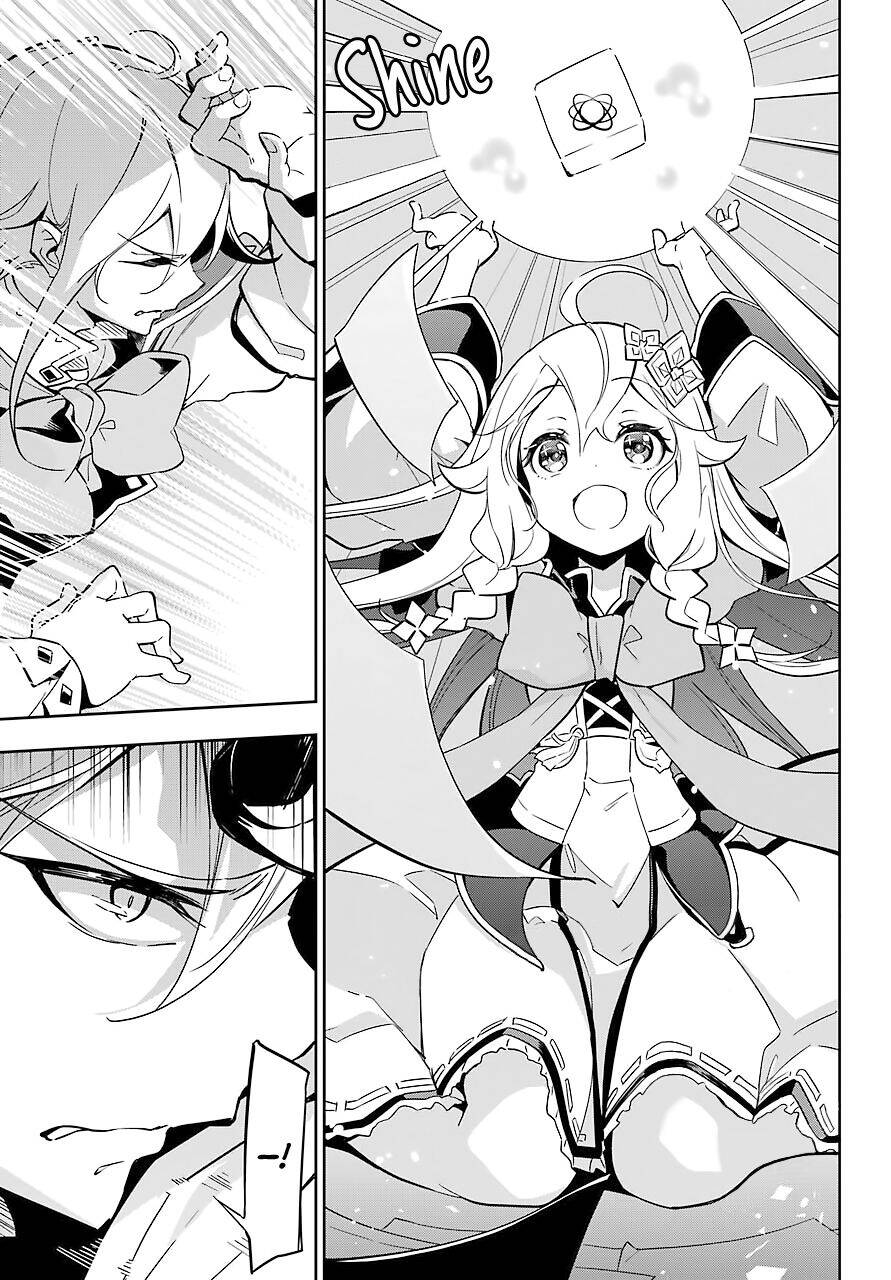 Chichi Wa Eiyuu, Haha Wa Seirei, Musume No Watashi Wa Tenseisha Chap 22 - Next Chap 23