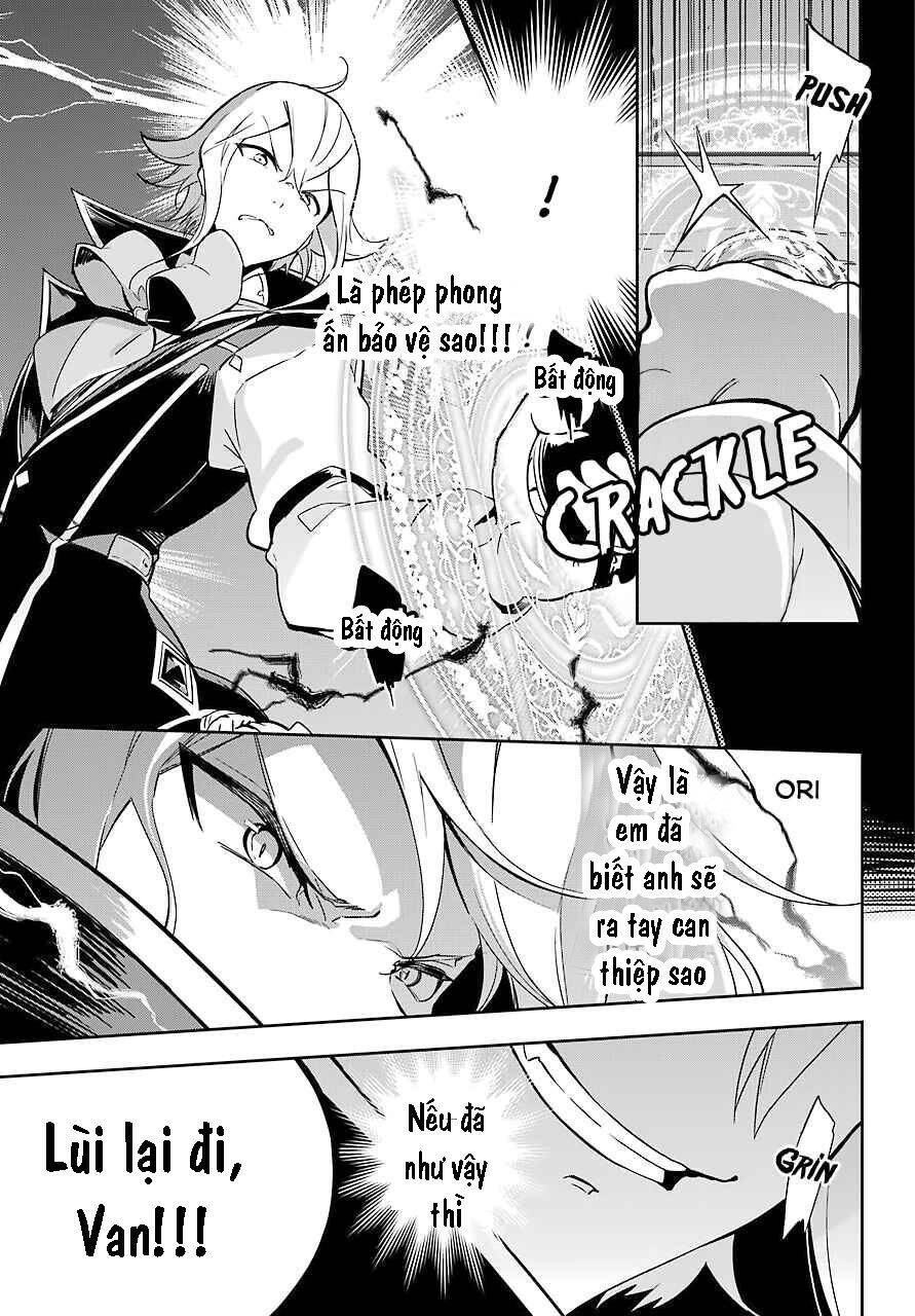 Chichi Wa Eiyuu, Haha Wa Seirei, Musume No Watashi Wa Tenseisha Chap 22 - Next Chap 23