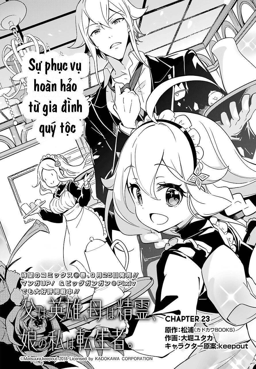Chichi Wa Eiyuu, Haha Wa Seirei, Musume No Watashi Wa Tenseisha Chap 23 - Next Chap 24