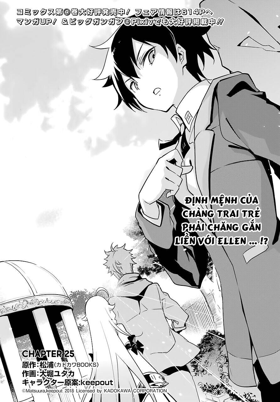 Chichi Wa Eiyuu, Haha Wa Seirei, Musume No Watashi Wa Tenseisha Chap 25 - Next Chap 26