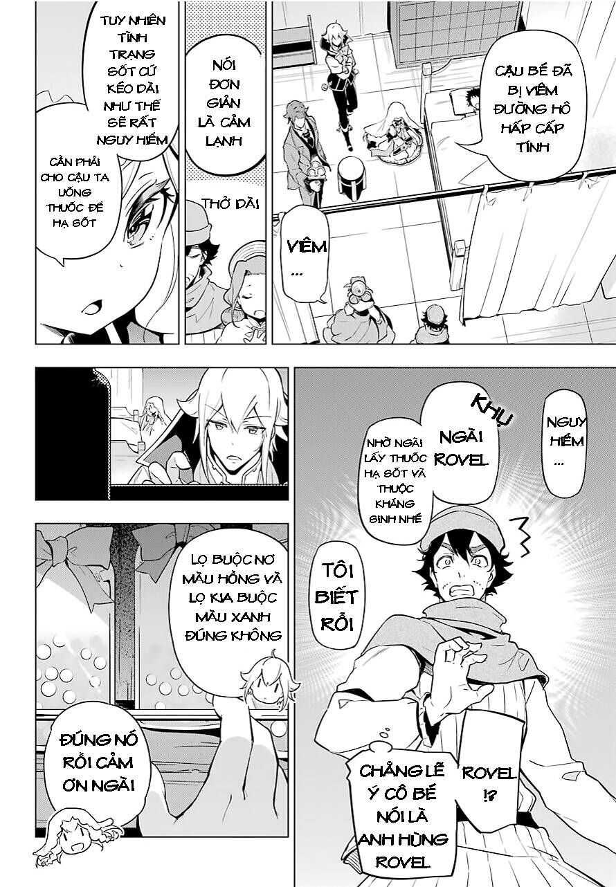 Chichi Wa Eiyuu, Haha Wa Seirei, Musume No Watashi Wa Tenseisha Chap 24 - Next Chap 25