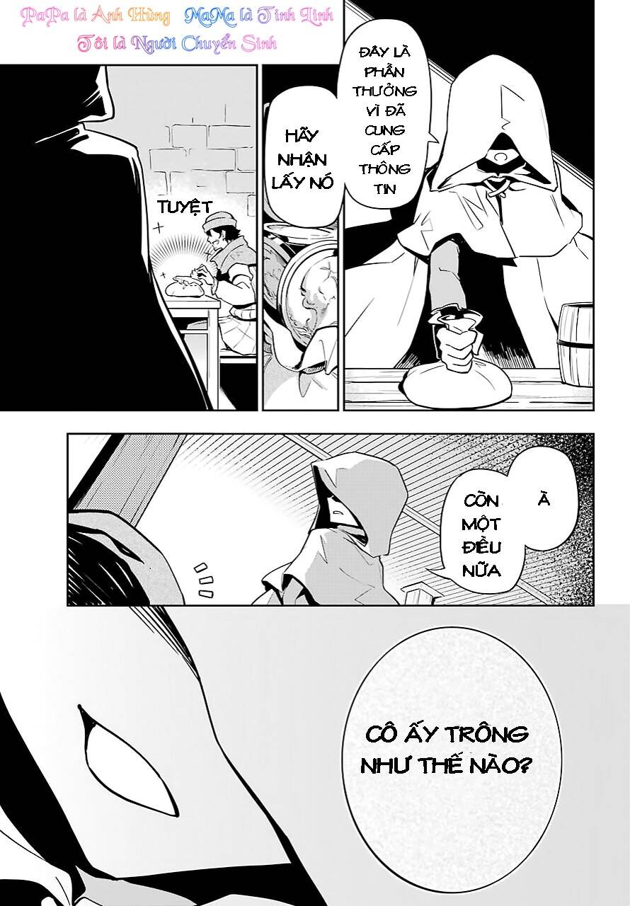 Chichi Wa Eiyuu, Haha Wa Seirei, Musume No Watashi Wa Tenseisha Chap 24 - Next Chap 25