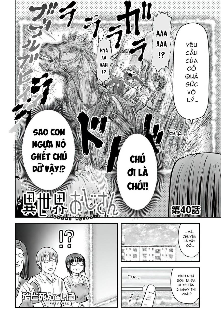 Chú Tôi Ở Dị Giới Chap 40 - Next Chap 41