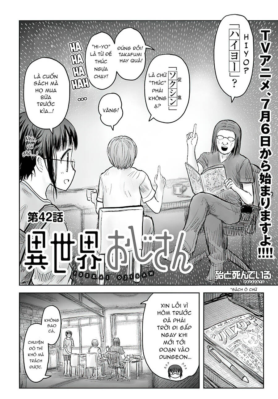 Chú Tôi Ở Dị Giới Chap 42 - Next Chap 43