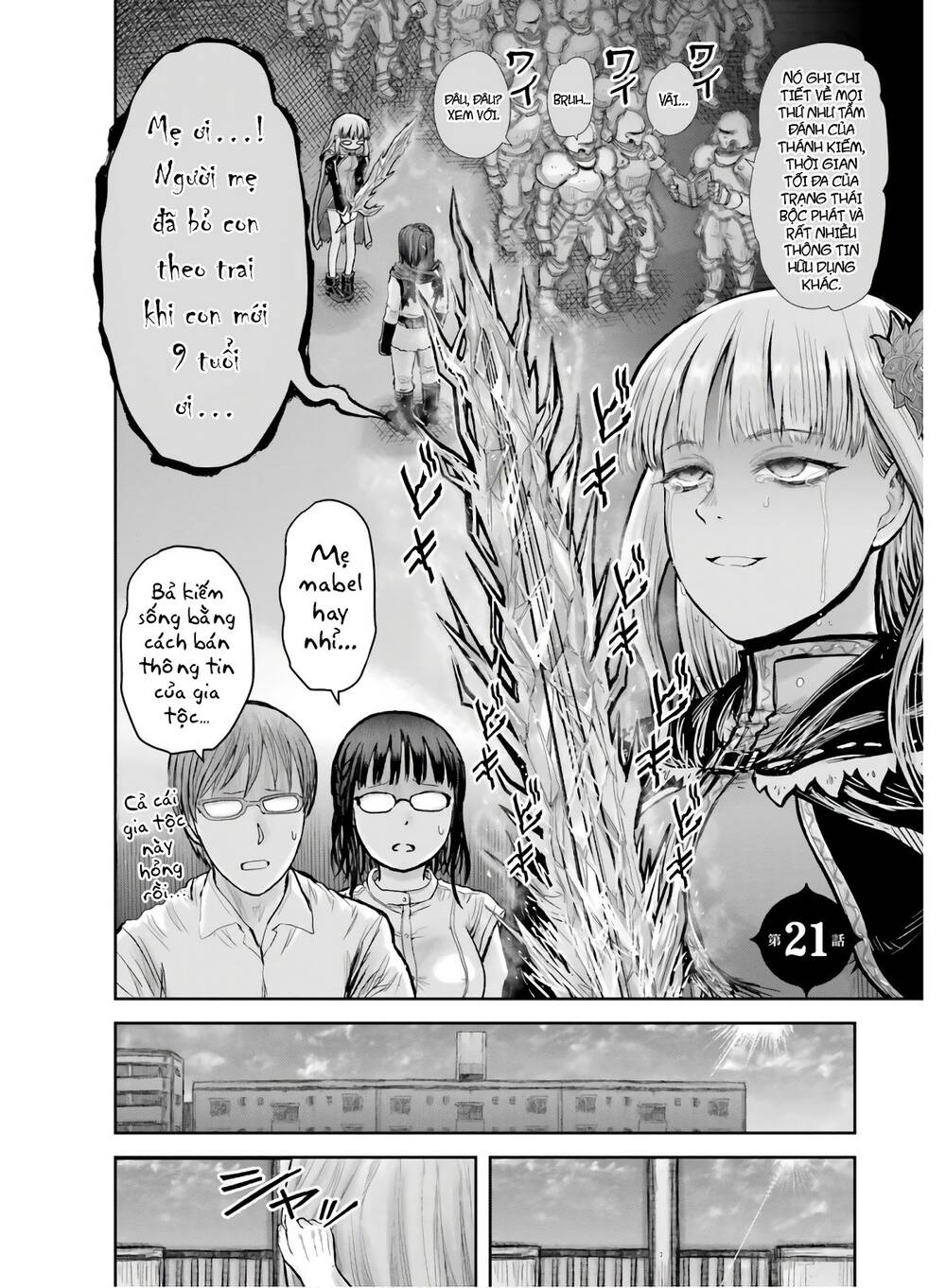 Chú Tôi Ở Dị Giới Chap 21 - Next Chap 22