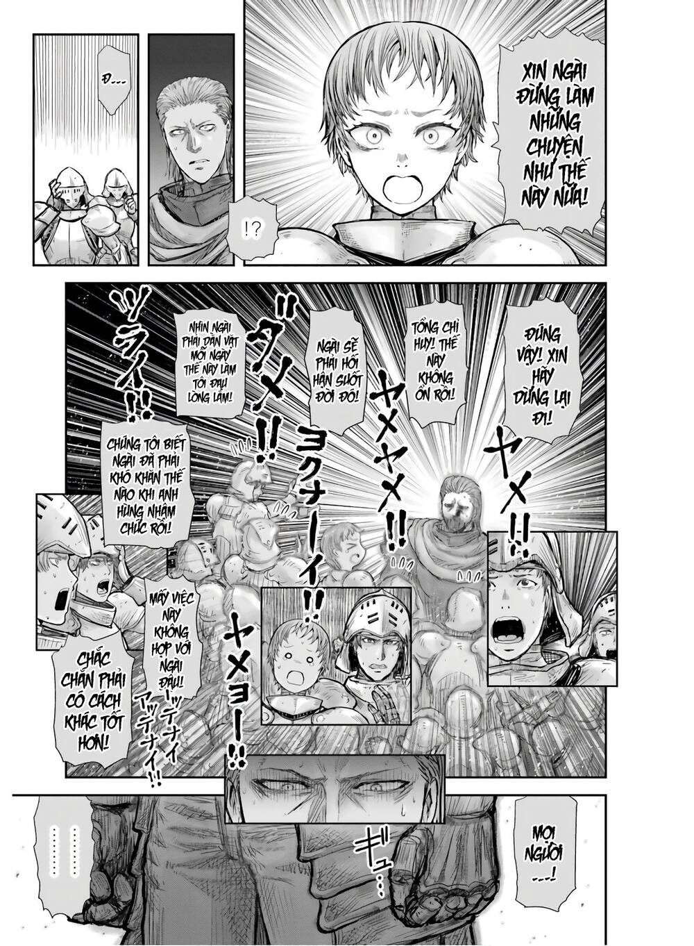 Chú Tôi Ở Dị Giới Chap 21 - Next Chap 22