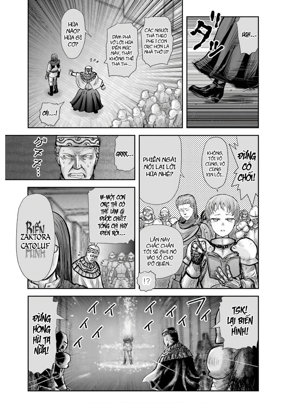 Chú Tôi Ở Dị Giới Chap 21 - Next Chap 22