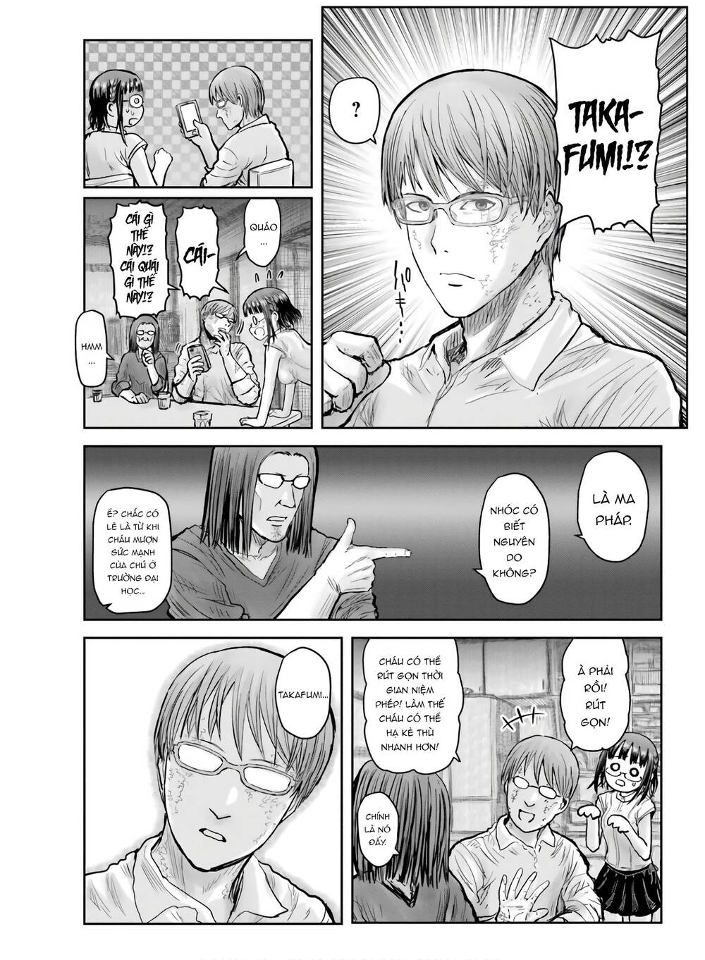 Chú Tôi Ở Dị Giới Chap 21 - Next Chap 22