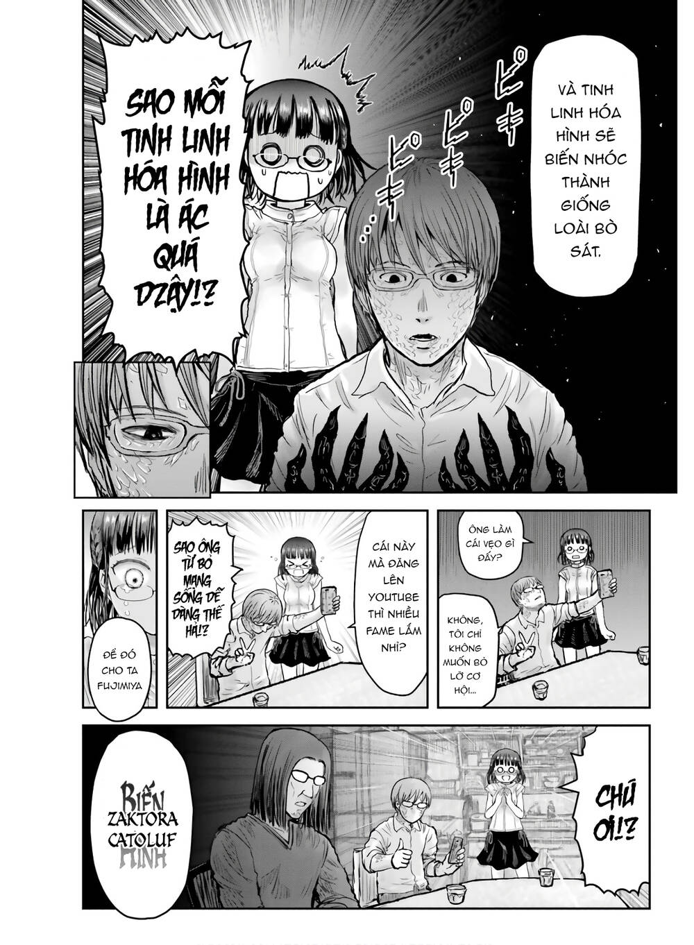 Chú Tôi Ở Dị Giới Chap 21 - Next Chap 22