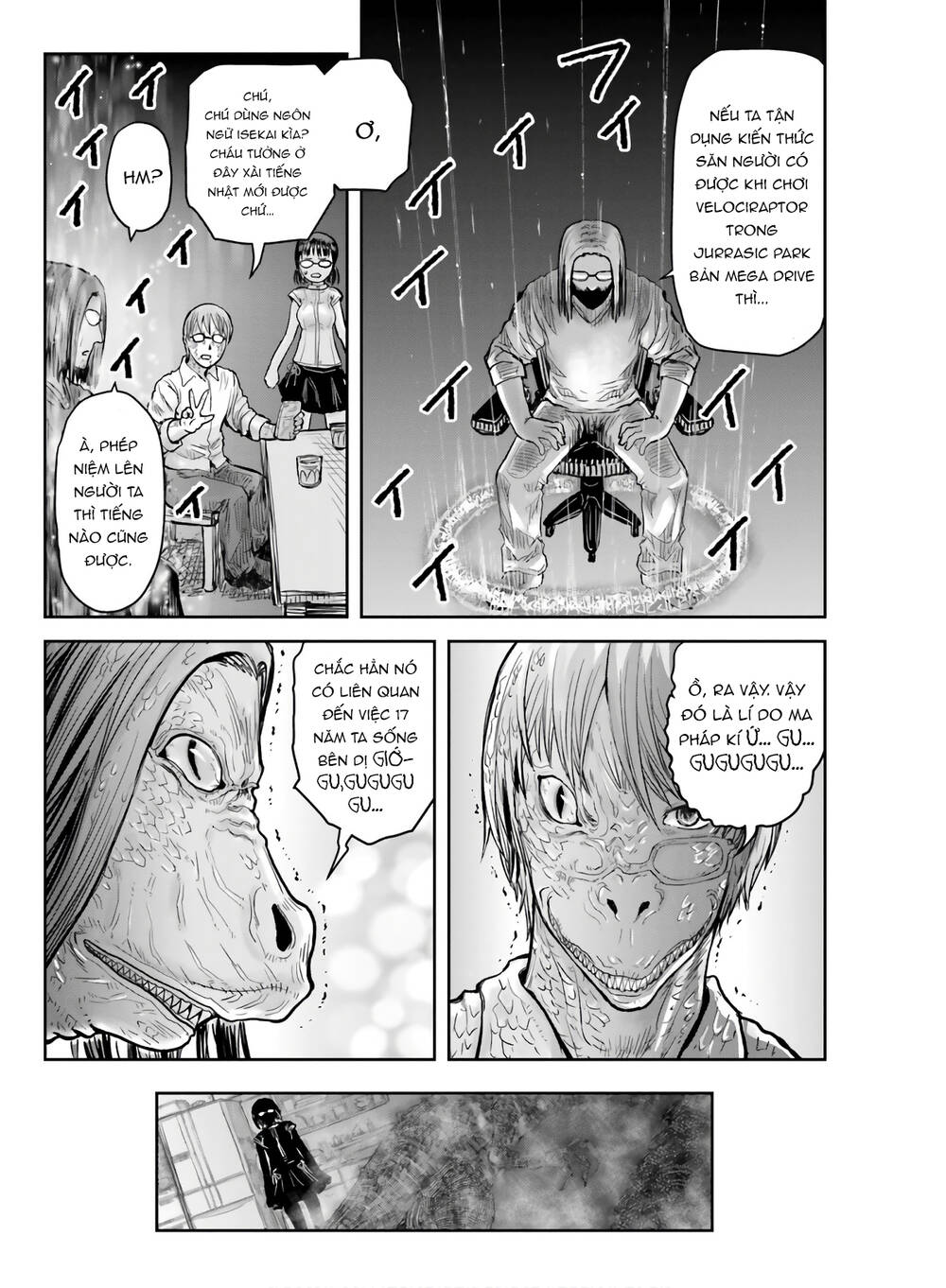 Chú Tôi Ở Dị Giới Chap 21 - Next Chap 22