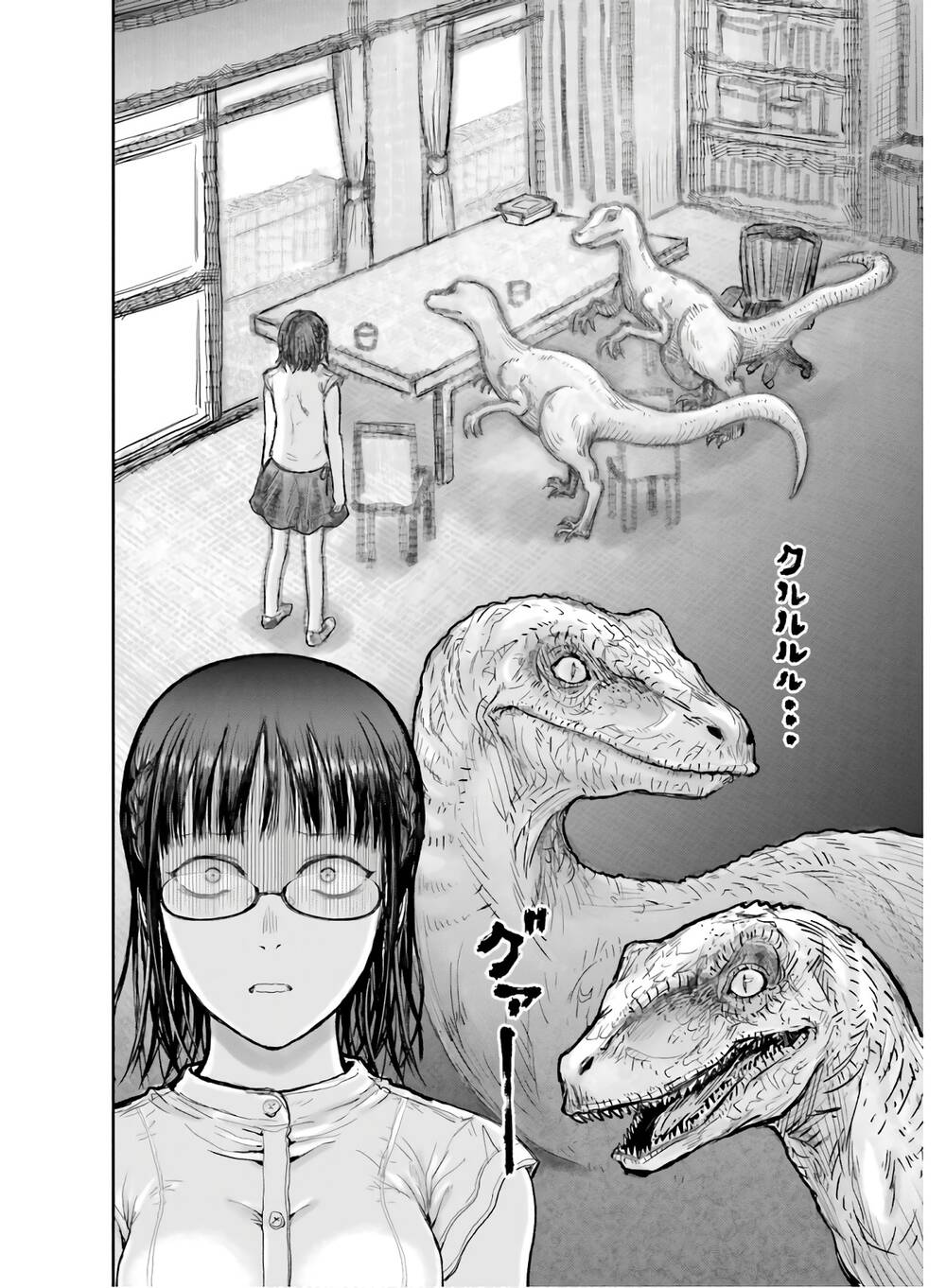 Chú Tôi Ở Dị Giới Chap 21 - Next Chap 22