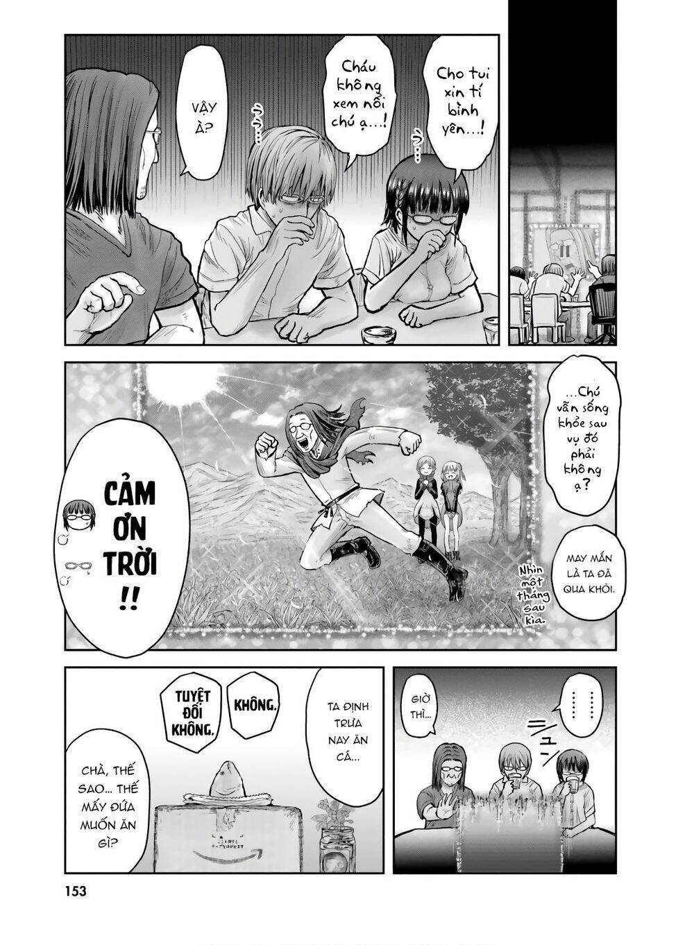 Chú Tôi Ở Dị Giới Chap 22.1 - Next Chap 23.1