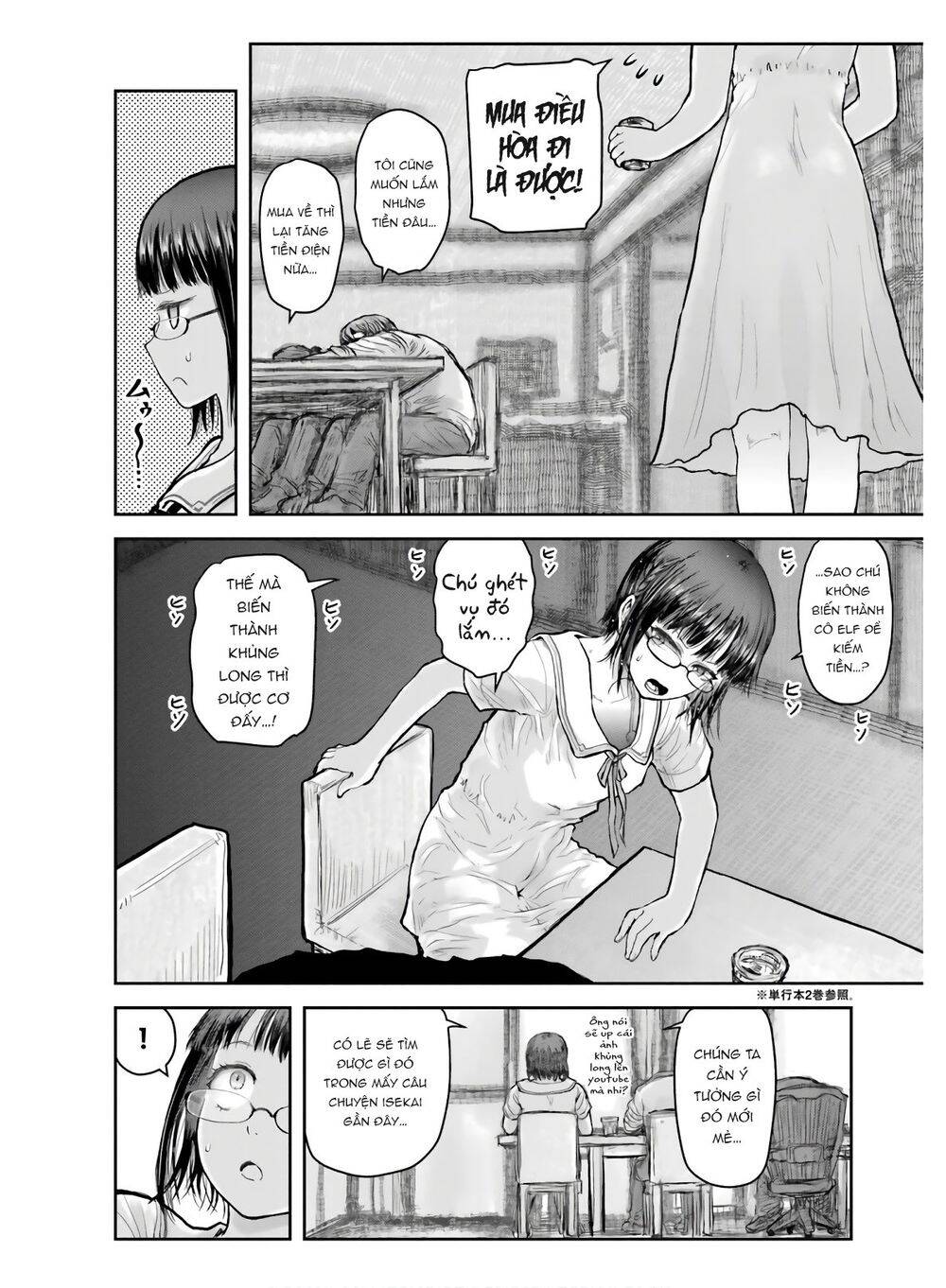 Chú Tôi Ở Dị Giới Chap 22 - Next Chap 23
