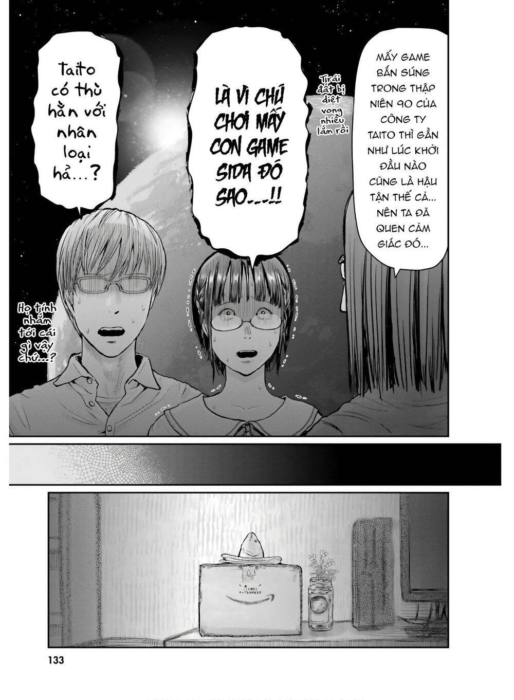 Chú Tôi Ở Dị Giới Chap 22 - Next Chap 23