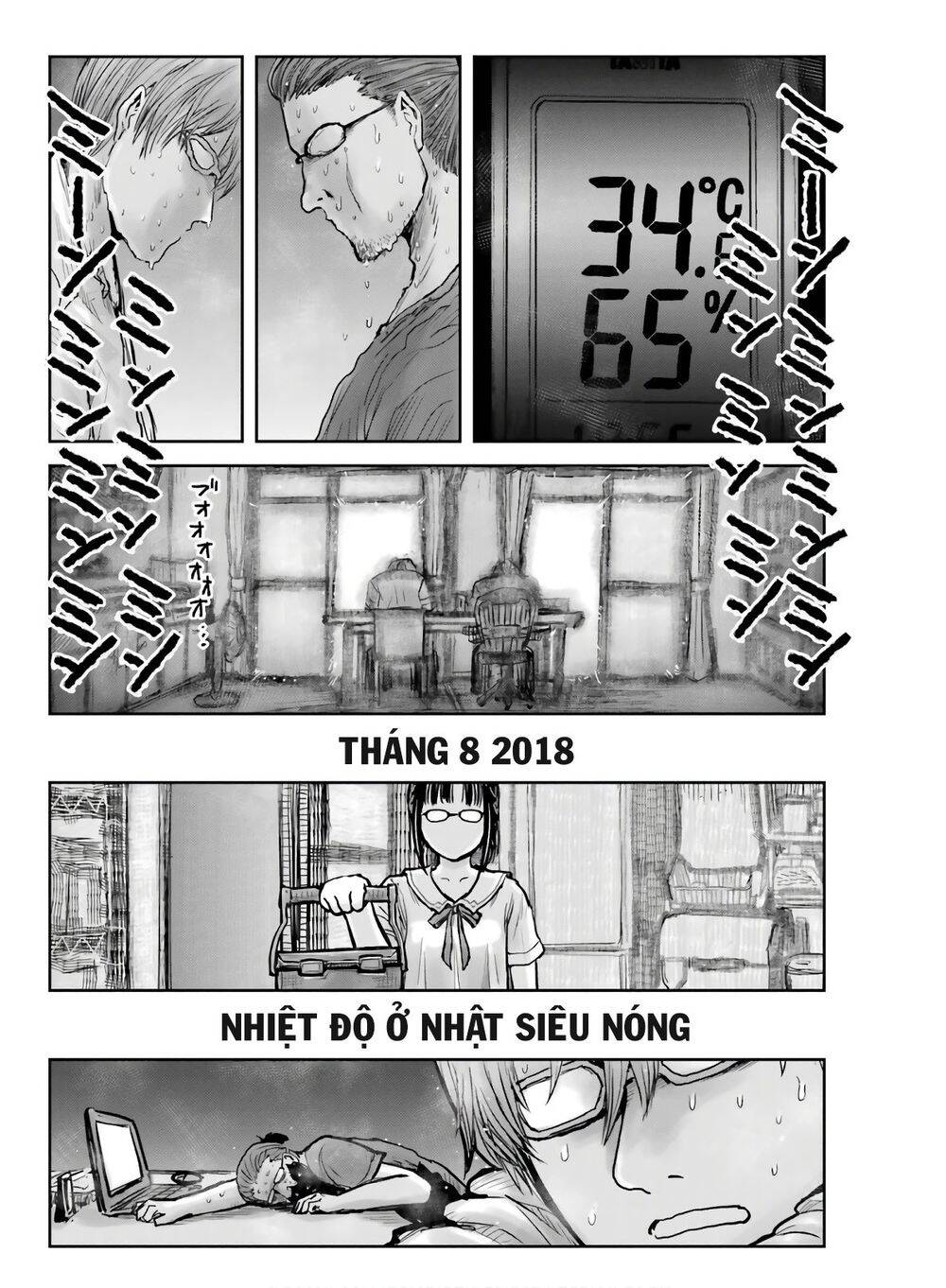 Chú Tôi Ở Dị Giới Chap 22 - Next Chap 23