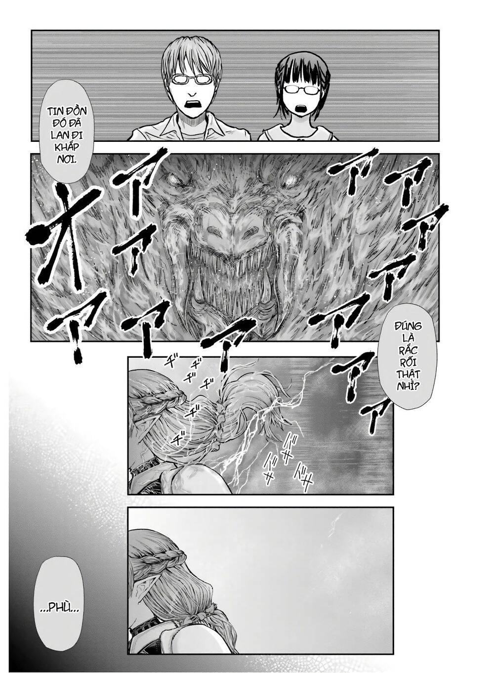 Chú Tôi Ở Dị Giới Chap 22 - Next Chap 23