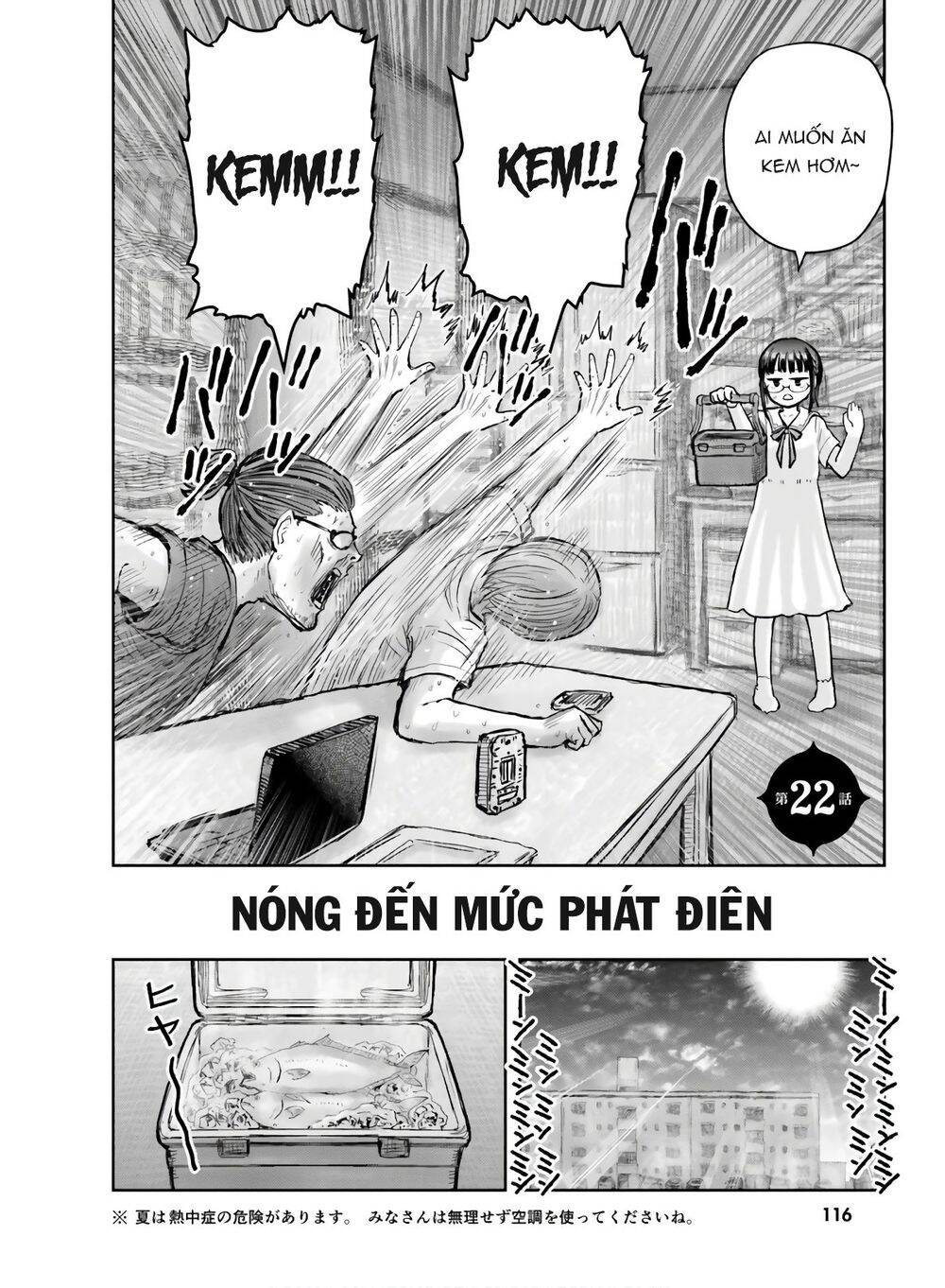 Chú Tôi Ở Dị Giới Chap 22 - Next Chap 23