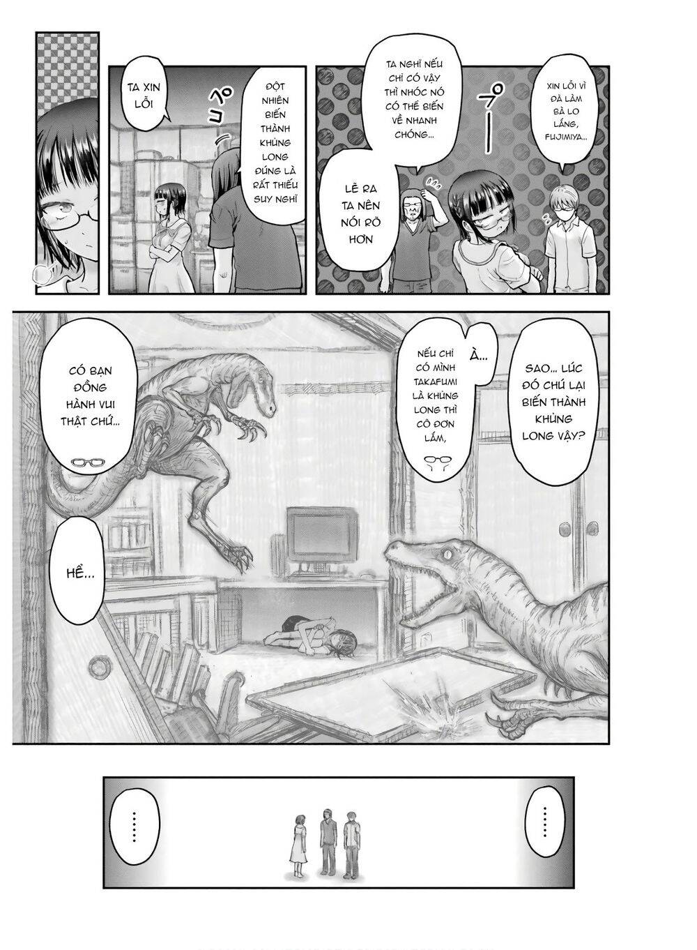 Chú Tôi Ở Dị Giới Chap 22 - Next Chap 23