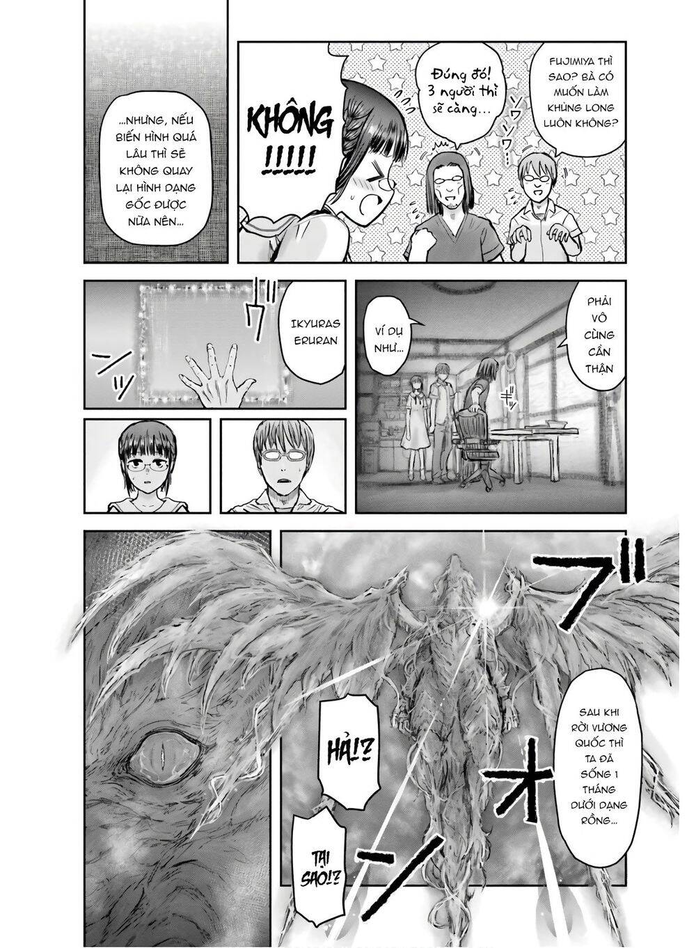 Chú Tôi Ở Dị Giới Chap 22 - Next Chap 23