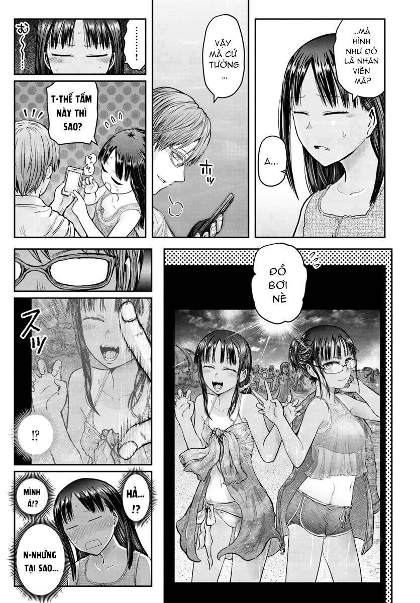 Chú Tôi Ở Dị Giới Chap 24 - Next Chap 25