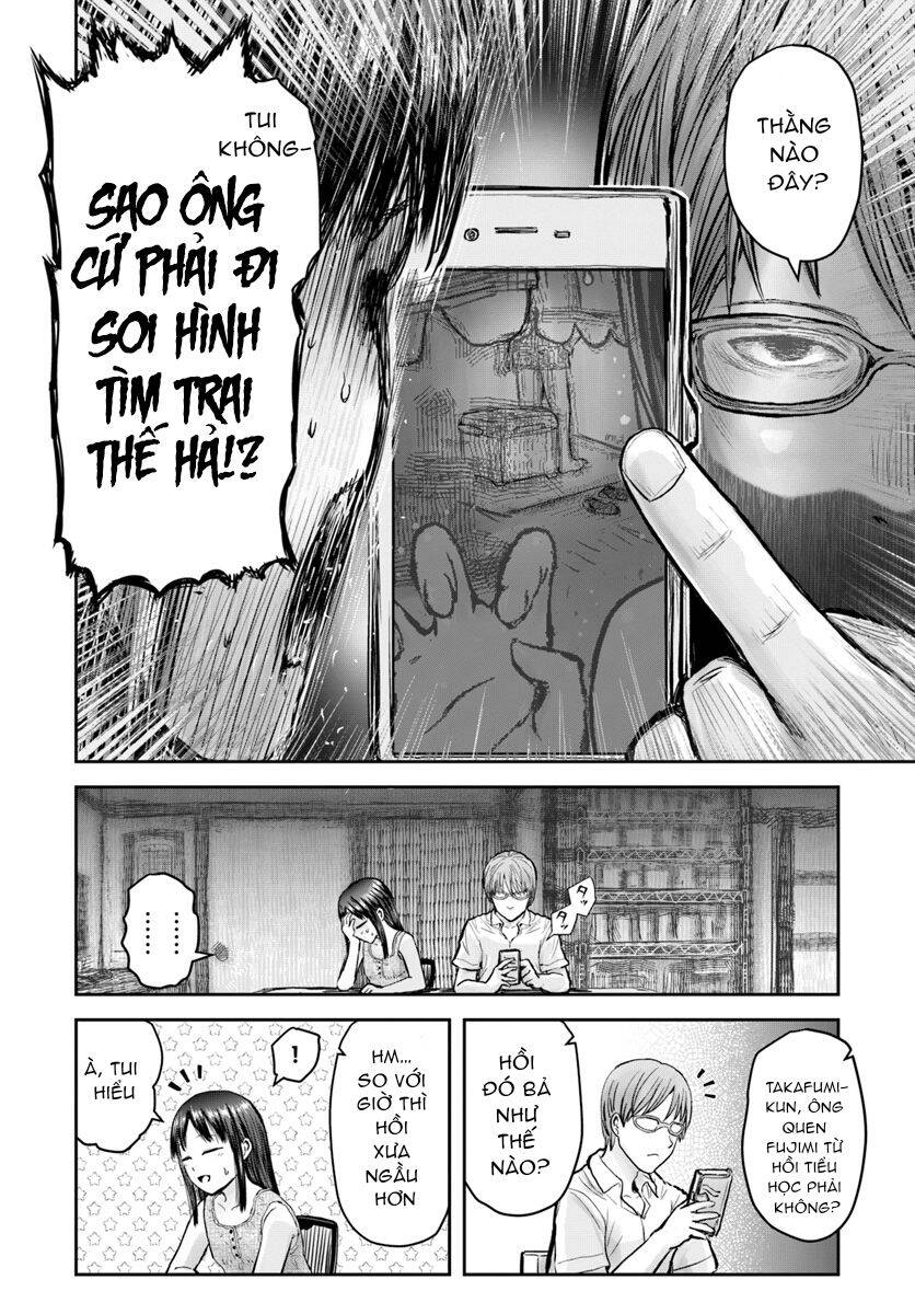 Chú Tôi Ở Dị Giới Chap 24 - Next Chap 25