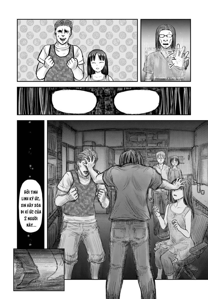 Chú Tôi Ở Dị Giới Chap 24 - Next Chap 25
