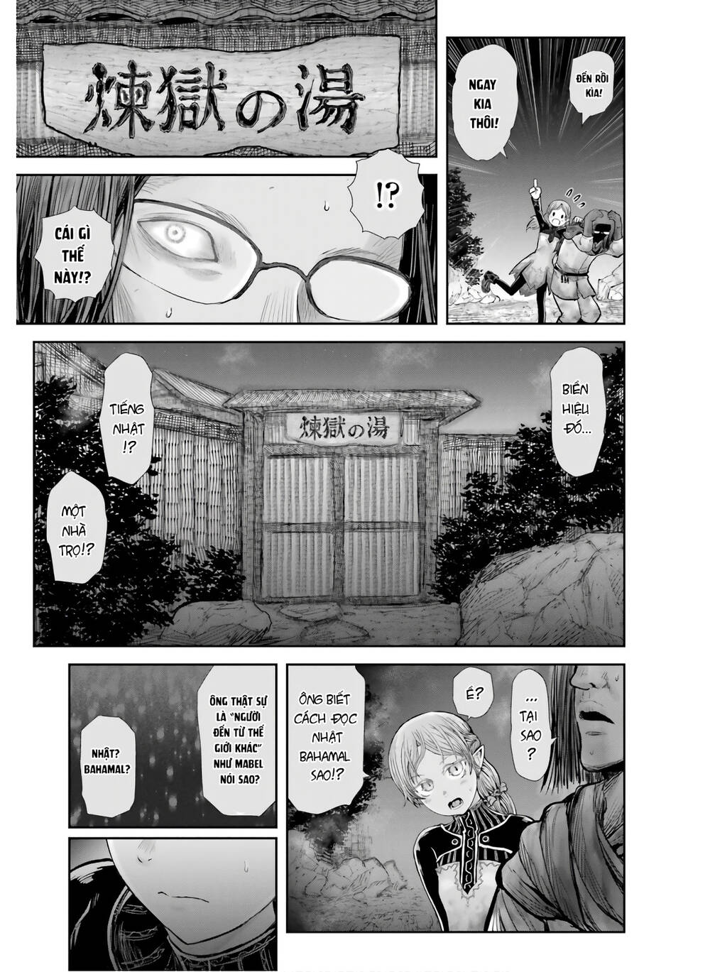 Chú Tôi Ở Dị Giới Chap 25 - Next Chap 26