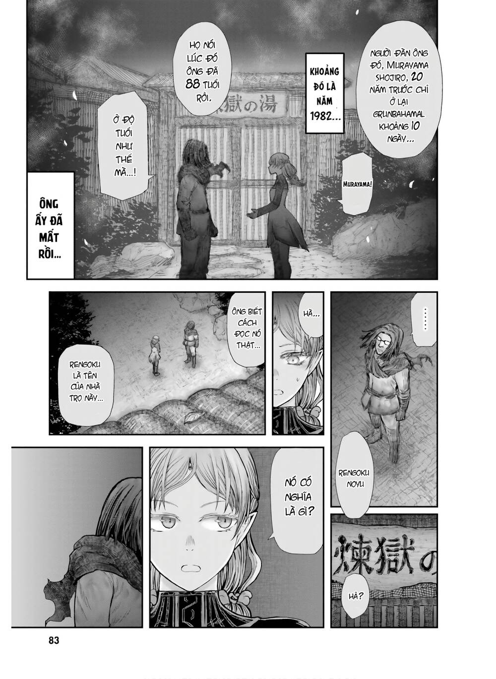 Chú Tôi Ở Dị Giới Chap 25 - Next Chap 26