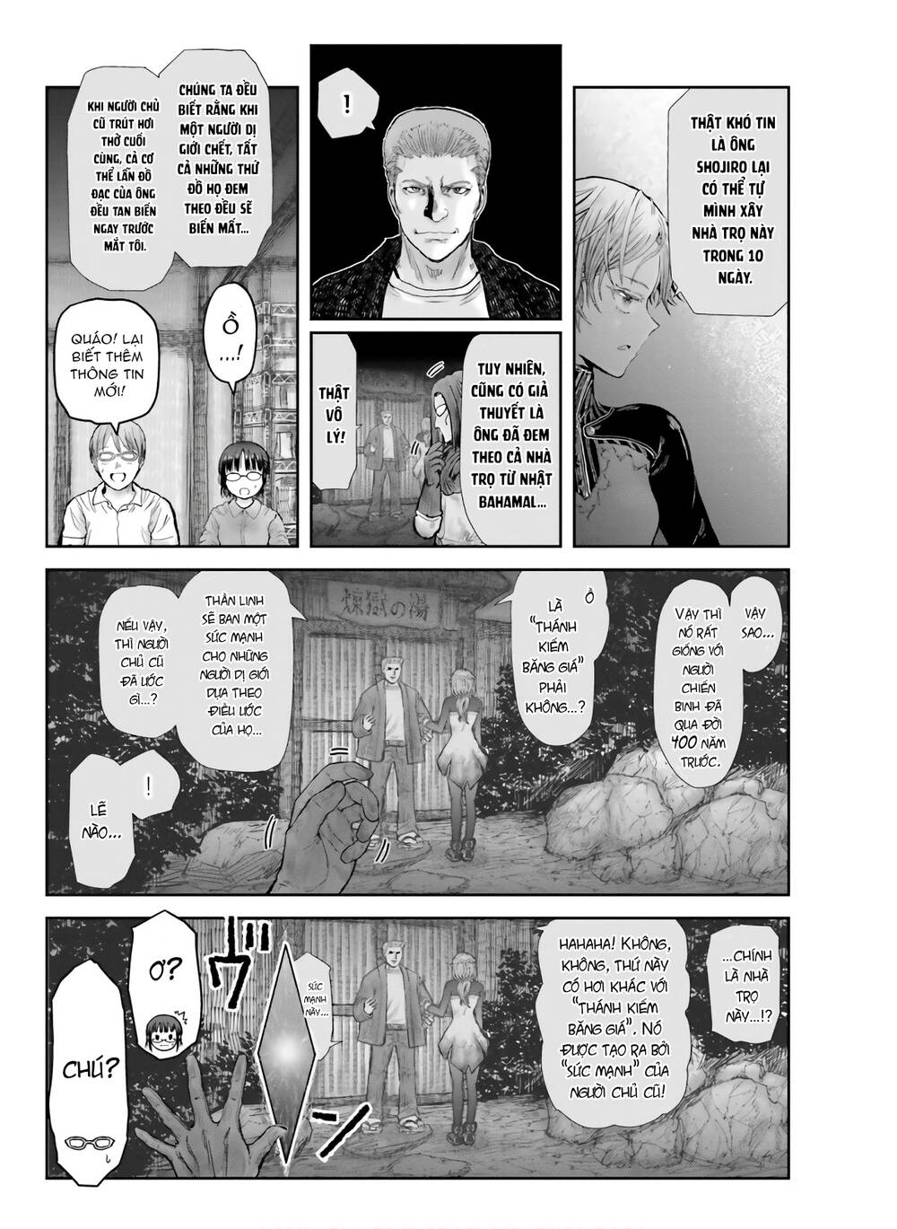 Chú Tôi Ở Dị Giới Chap 25 - Next Chap 26