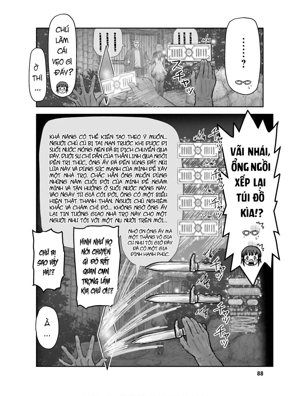 Chú Tôi Ở Dị Giới Chap 25 - Next Chap 26