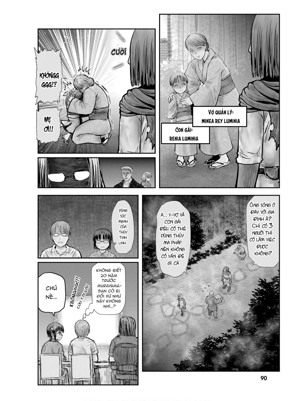 Chú Tôi Ở Dị Giới Chap 25 - Next Chap 26
