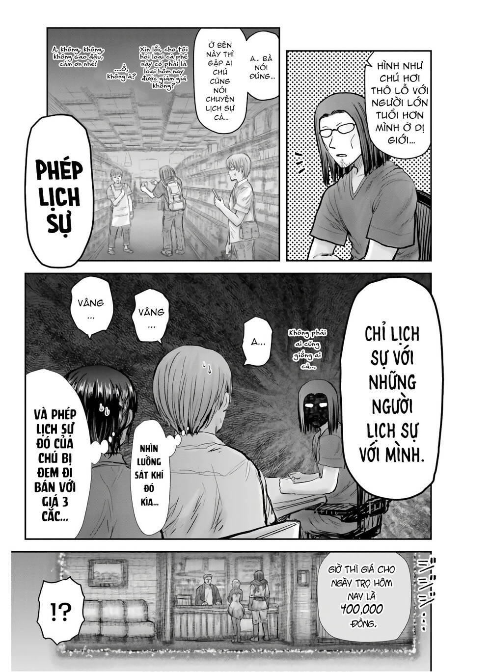 Chú Tôi Ở Dị Giới Chap 25 - Next Chap 26