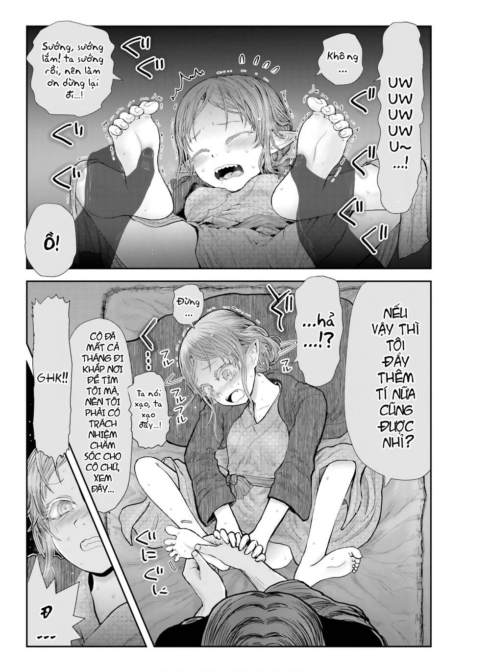 Chú Tôi Ở Dị Giới Chap 25 - Next Chap 26