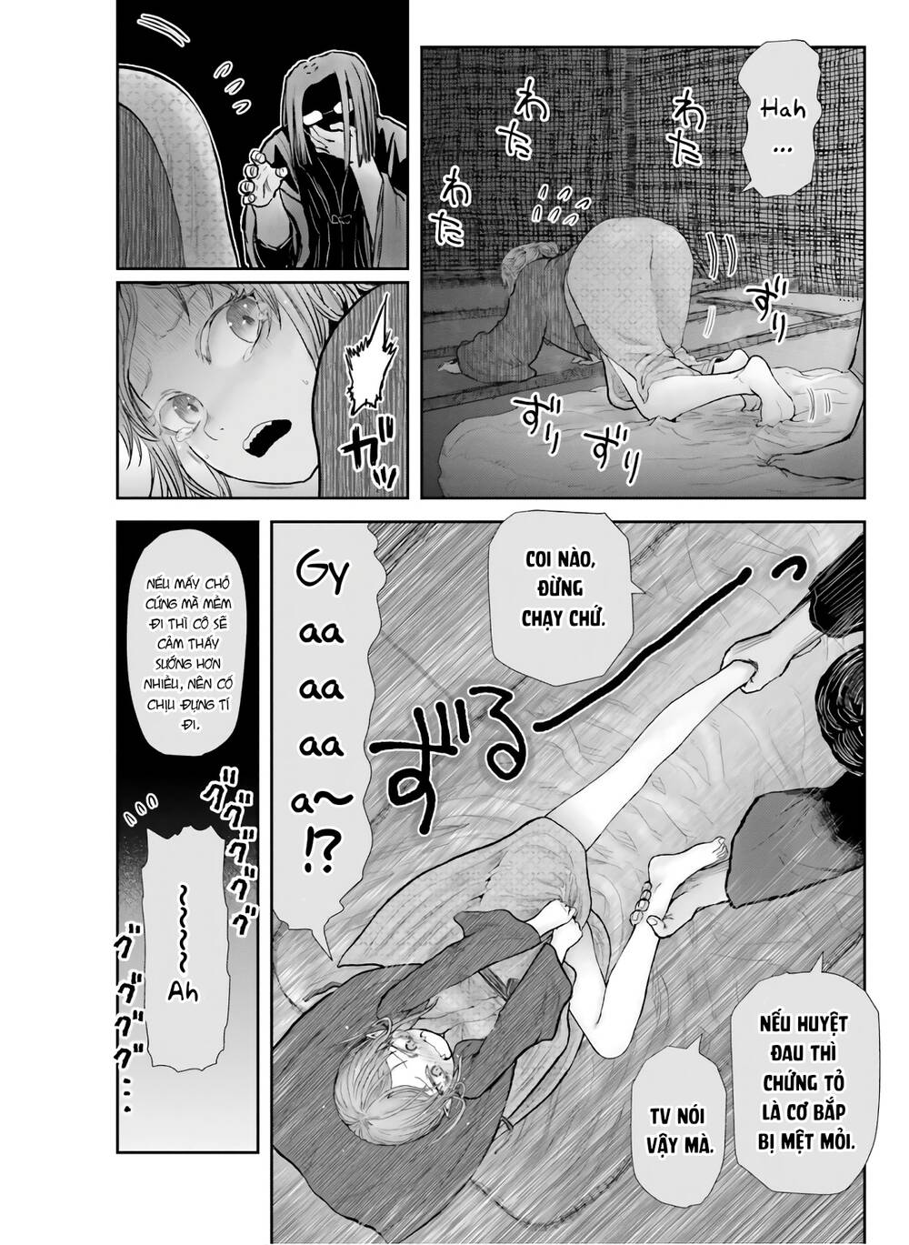 Chú Tôi Ở Dị Giới Chap 25 - Next Chap 26