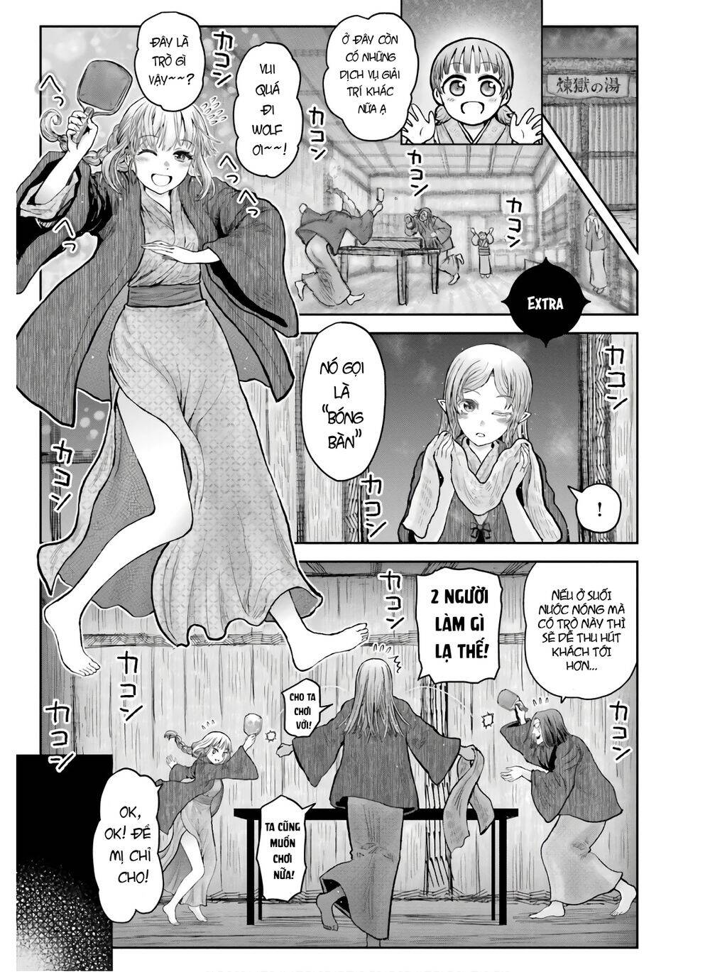 Chú Tôi Ở Dị Giới Chap 27.1 - Next Chap 28.1
