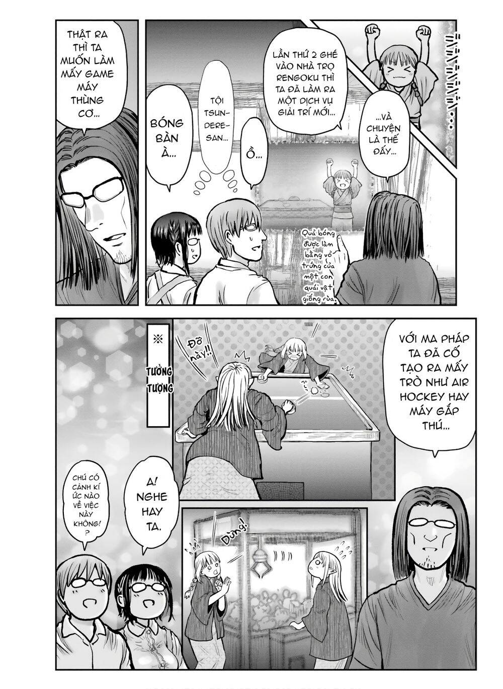 Chú Tôi Ở Dị Giới Chap 27.1 - Next Chap 28.1