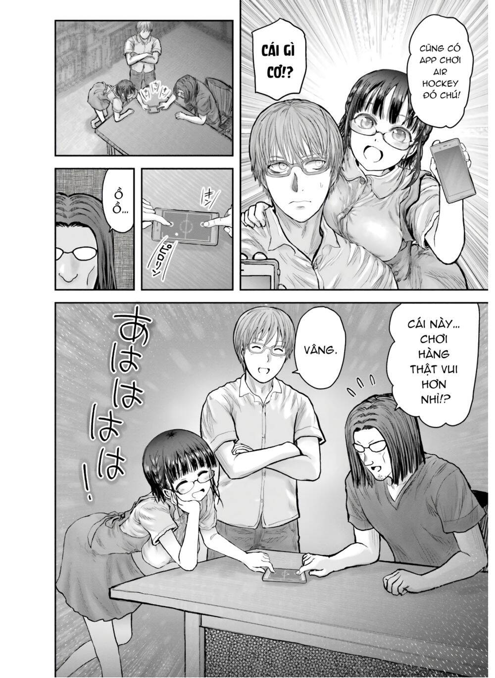 Chú Tôi Ở Dị Giới Chap 27.1 - Next Chap 28.1