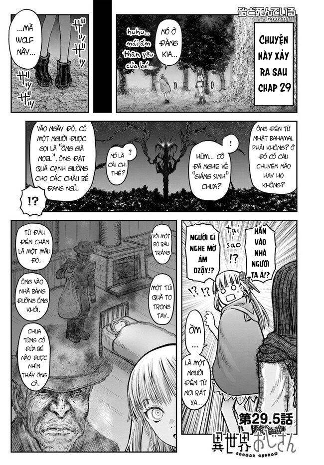 Chú Tôi Ở Dị Giới Chap 29.5 - Next Chap 30.5