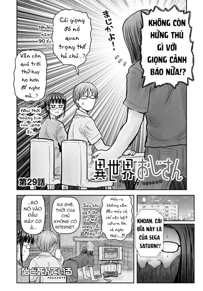 Chú Tôi Ở Dị Giới Chap 29 - Next Chap 30