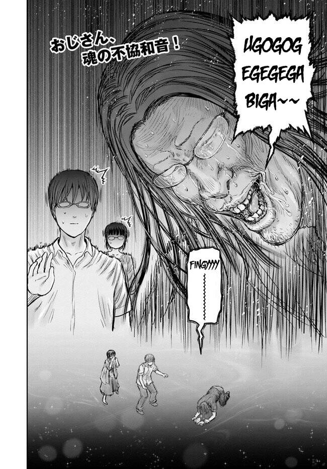 Chú Tôi Ở Dị Giới Chap 29 - Next Chap 30