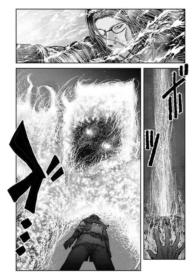 Chú Tôi Ở Dị Giới Chap 30 - Next Chap 31