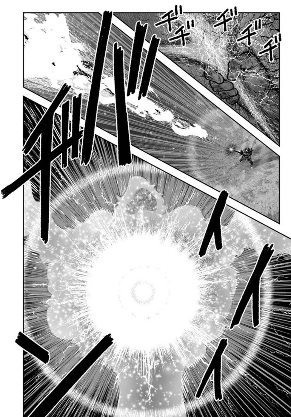 Chú Tôi Ở Dị Giới Chap 31 - Next Chap 32