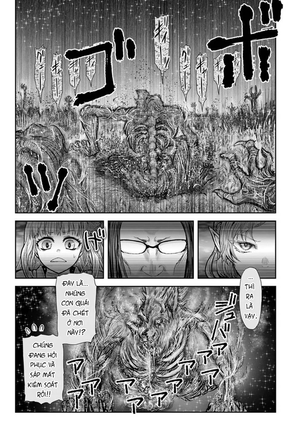 Chú Tôi Ở Dị Giới Chap 31 - Next Chap 32