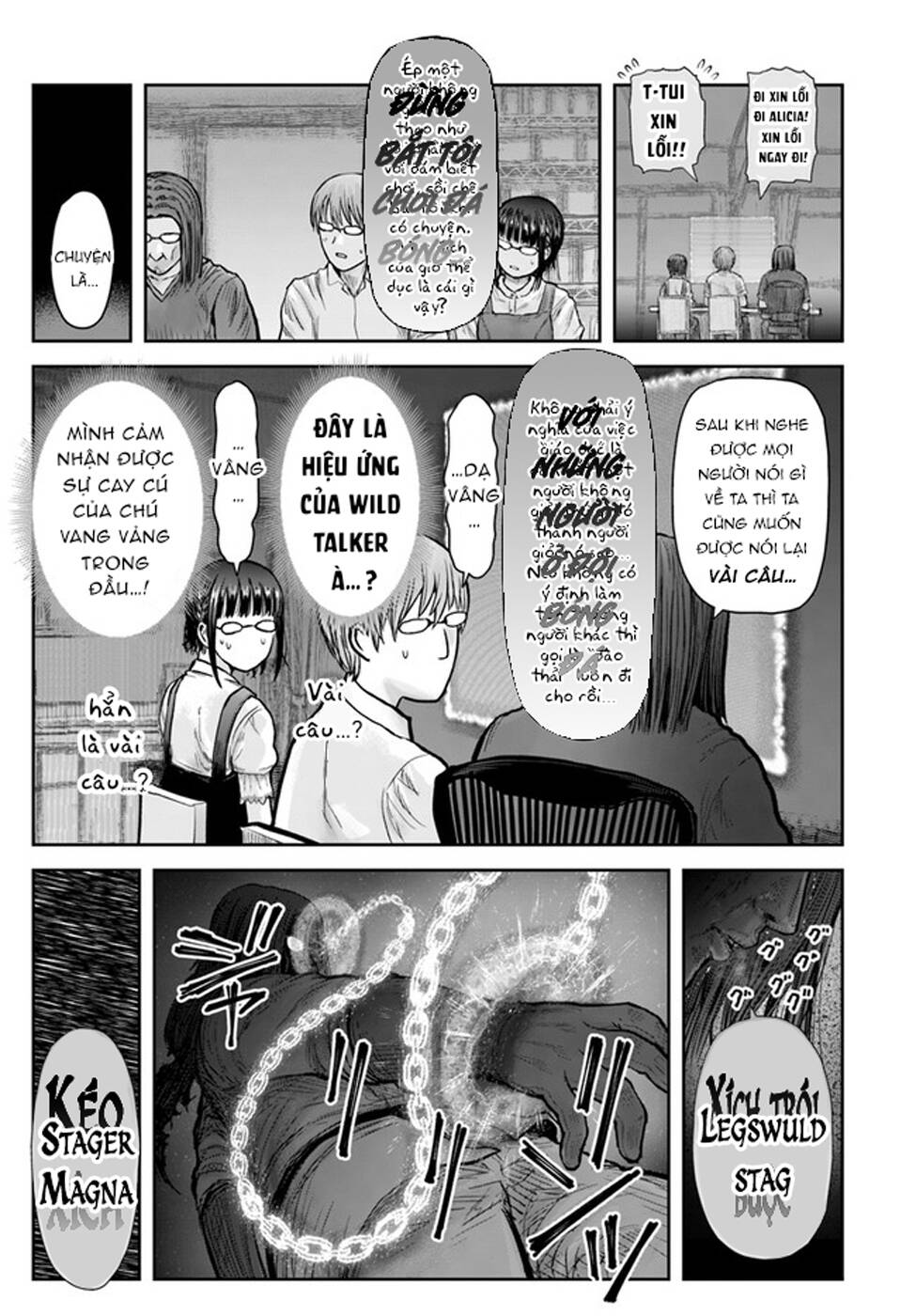 Chú Tôi Ở Dị Giới Chap 31 - Next Chap 32