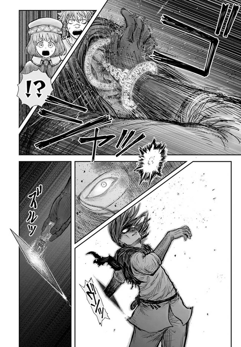 Chú Tôi Ở Dị Giới Chap 31 - Next Chap 32