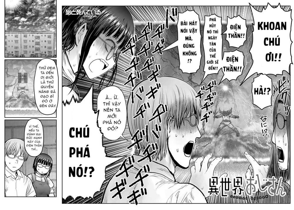 Chú Tôi Ở Dị Giới Chap 31 - Next Chap 32