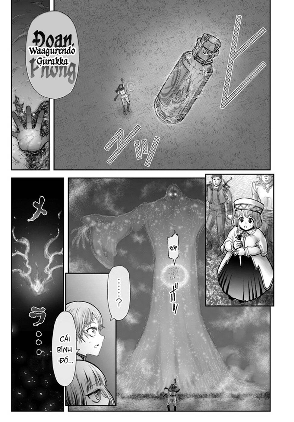 Chú Tôi Ở Dị Giới Chap 31 - Next Chap 32